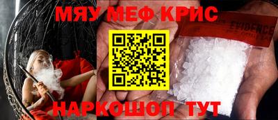 амф Ликино-Дулёво