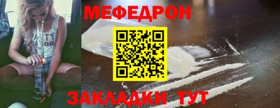 ALPHA PVP Лесосибирск
