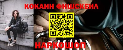 МДПВ Ливны