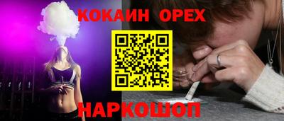 МДПВ Ливны