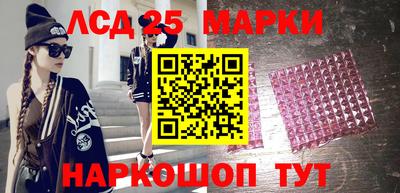 ALPHA PVP Лесосибирск