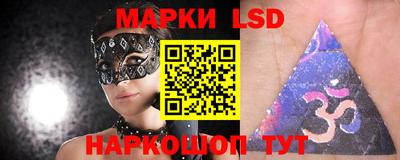 МДПВ Ливны