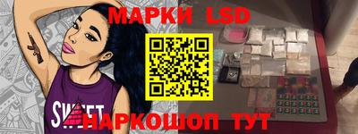 ALPHA PVP Лесосибирск