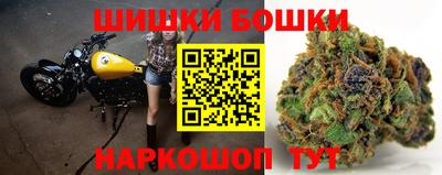ALPHA PVP Лесосибирск