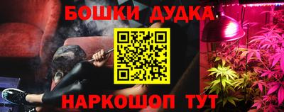 ALPHA PVP Лесосибирск
