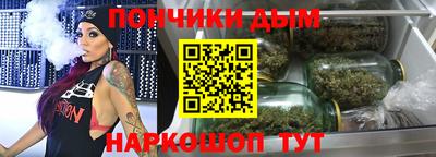 МДПВ Ливны