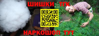 ALPHA PVP Лесосибирск