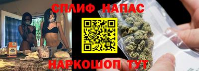 амф Ликино-Дулёво