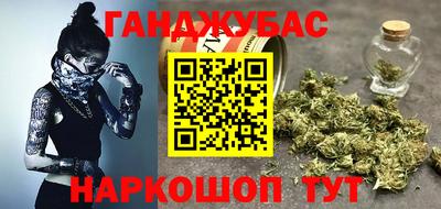 ALPHA PVP Лесосибирск