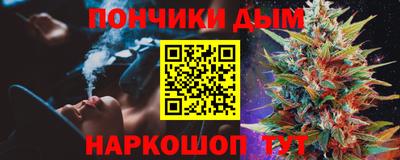 ALPHA PVP Лесосибирск