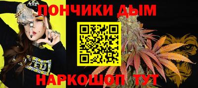 ALPHA PVP Лесосибирск