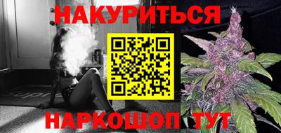 амф Ликино-Дулёво