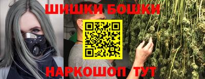ALPHA PVP Лесосибирск