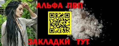 МДПВ Ливны