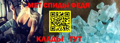 амф Ликино-Дулёво
