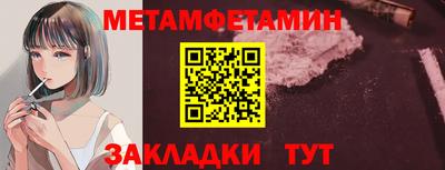 МДПВ Ливны
