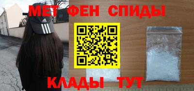 МДПВ Ливны
