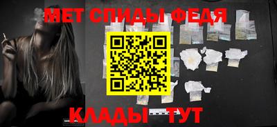 МДПВ Ливны