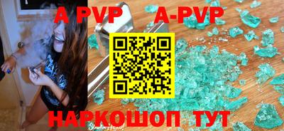 МДПВ Ливны