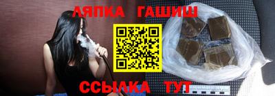 амф Ликино-Дулёво
