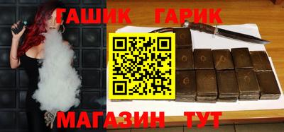 ALPHA PVP Лесосибирск