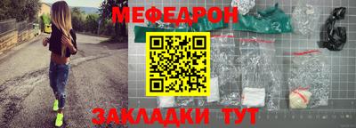 амф Ликино-Дулёво