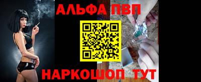МДПВ Ливны