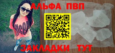 МДПВ Ливны